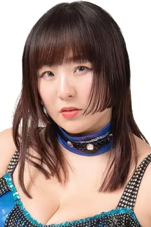 Photo Yūna Suzuki #366222