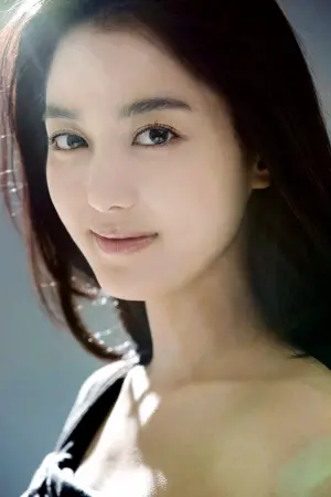 Photo Lee So-yeon #292010
