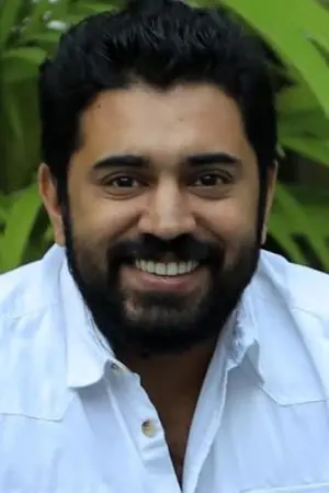 Photo Nivin Pauly #133016