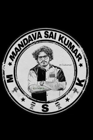 Photo Mandava Sai Kumar #145990