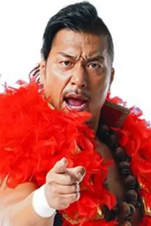 Photo Shin Takagi #337835