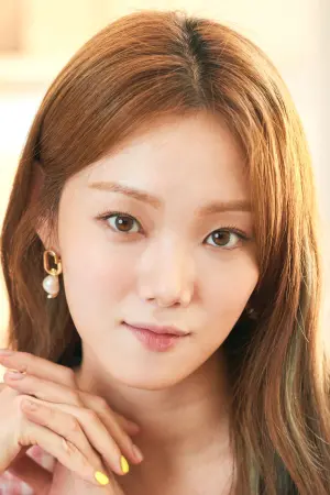 Photo Lee Sung-kyung #248196