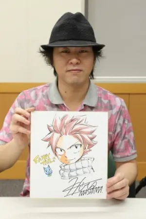Photo Hiro Mashima #119057