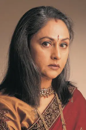 Photo Jaya Bachchan #87575