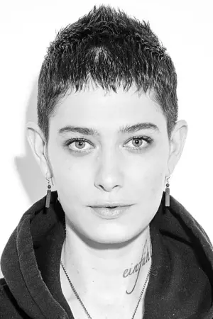 Photo Asia Kate Dillon #24523