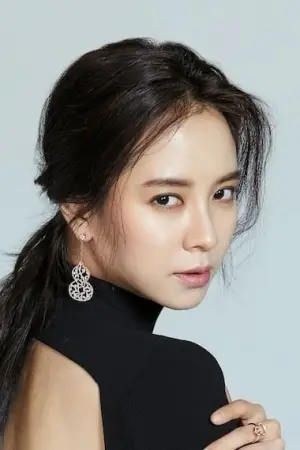 Photo Song Ji-hyo #83908