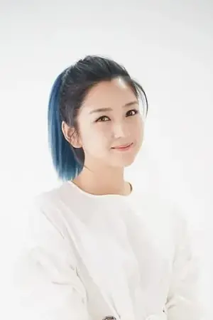 Photo He Jie #260142