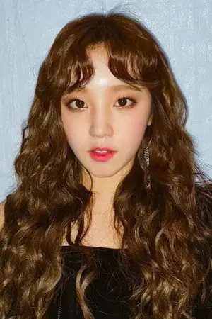 Photo Song Yuqi #395362