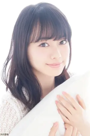 Photo Maika Yamamoto #164015