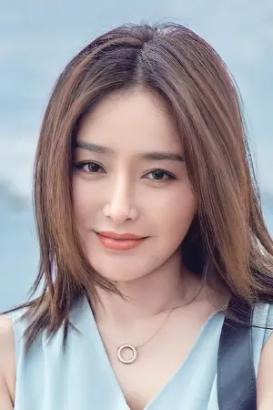 Photo Qin Lan #241845