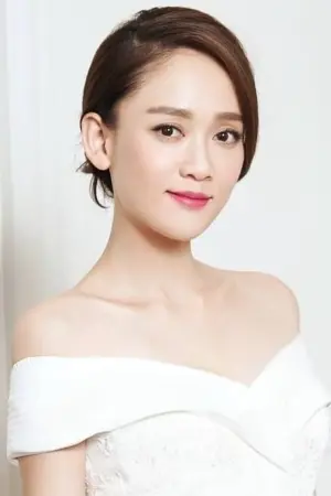 Photo Joe Chen #156520