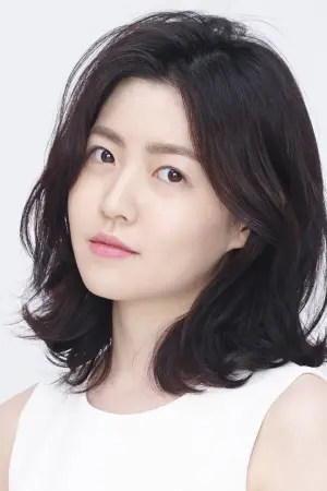Photo Shim Eun-kyung #34992