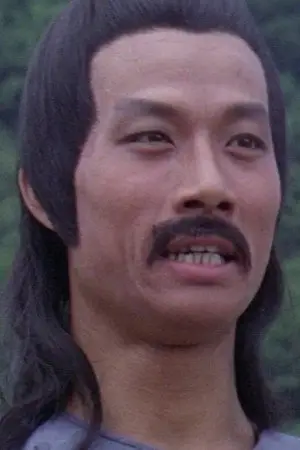 Photo Mao Ching-Shun #357262