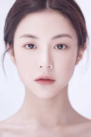 Photo Go Youn-jung #240083