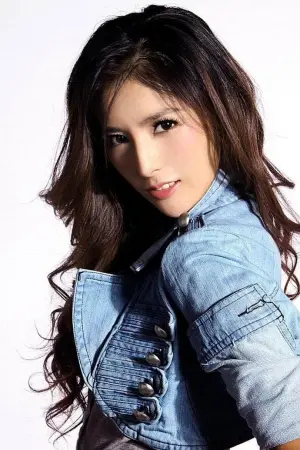 Photo Pan Yan-Fei #291960