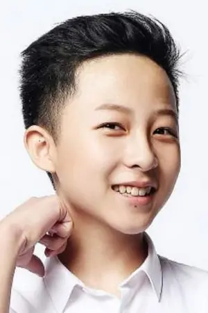 Photo Li Peize #298754