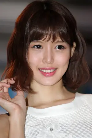 Photo Tsukasa Aoi #165871