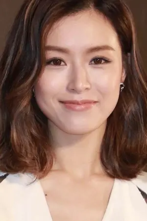 Photo Janice Man #82686