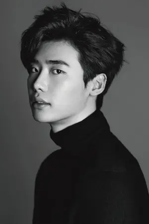 Photo Lee Jong-suk #69629