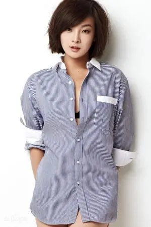 Photo Yang Xing #297736