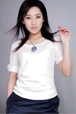 Photo Yu Ying #35364