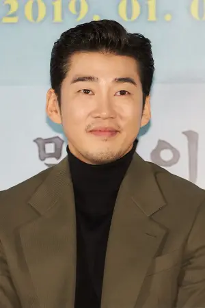 Photo Yoon Kye-sang #75266
