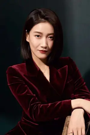 Photo Chuai Ni #377846