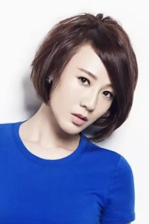 Photo Akina Hong Wah #102496