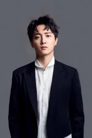 Photo Yu Bin #261165