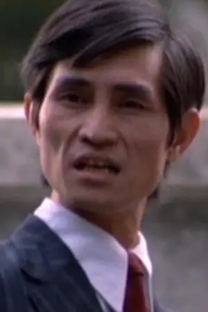 Photo Chow Ga-Chong #384054