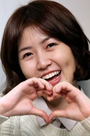 Photo Shim Eun-kyung #34991