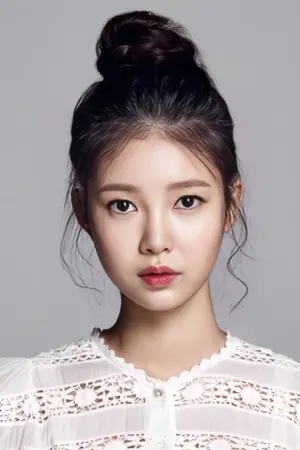 Photo Woo Do-im #248713