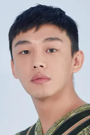 Photo Yoo Ah-in #79620