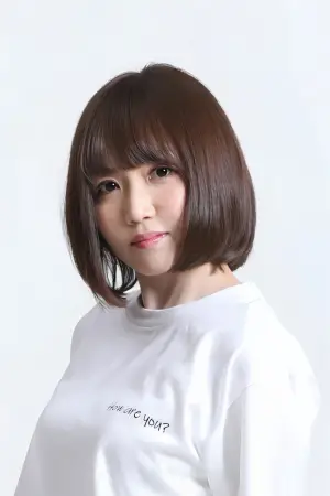 Photo Yuri Yamaoka #329020