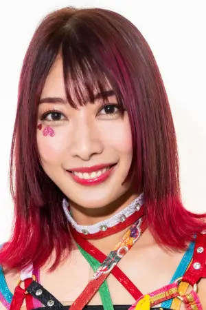 Photo Shieru Wakana #349977