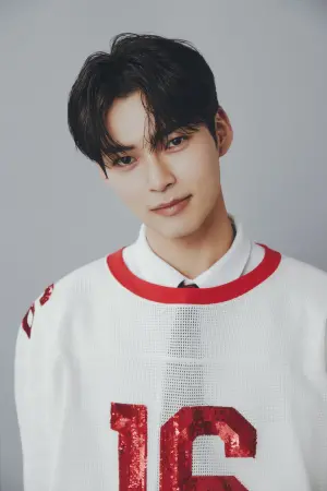 Photo Sung Hanbin #284379