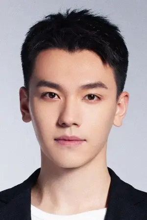 Photo Dong Haoran #330884