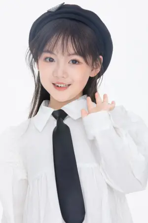 Photo Ye Quanxi #377450