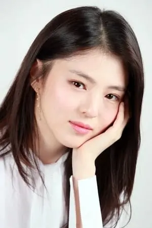 Photo Han So-hee #292283