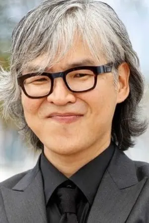 Photo Im Sang-soo #257098