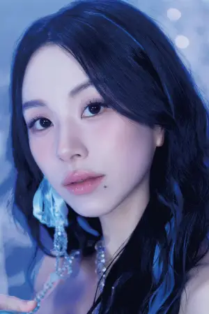 Photo CHAEYOUNG #339325