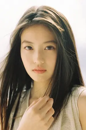 Photo Mio Imada #87808