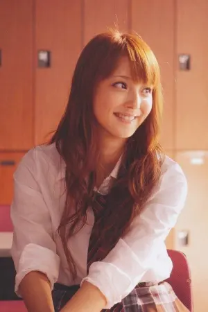 Photo Nozomi Sasaki #115417