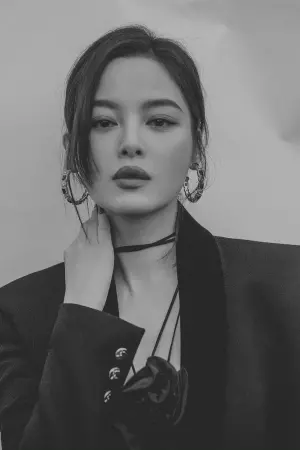 Photo Xin Zhilei #245821