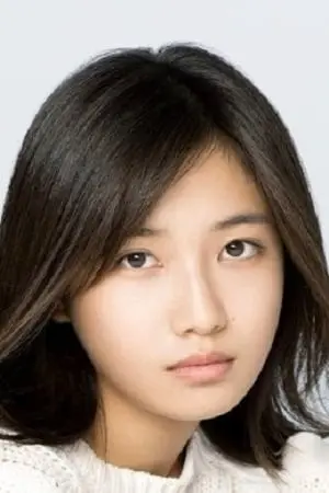 Photo Rina Ono #137231