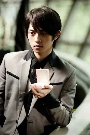 Photo Chan Yu-Hao #339964