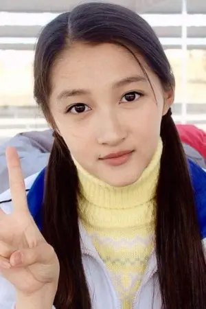 Photo Guan Xiaotong #117943