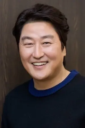 Photo Song Kang-ho #16115