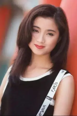 Photo Halina Tam Siu-Wan #340181