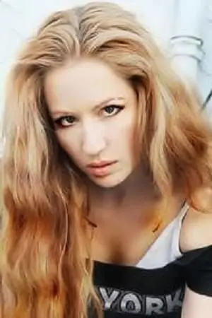 Photo Tara Cardinal #36656